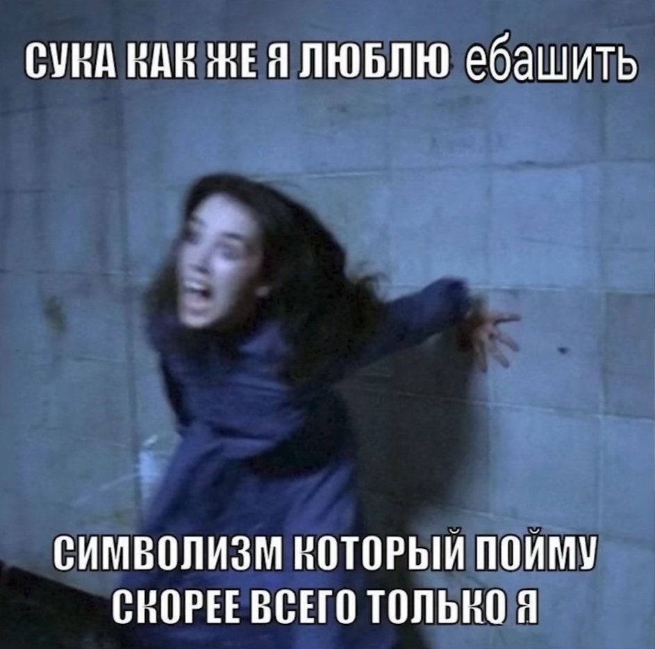 ♒Абстрактно♒ tweet media