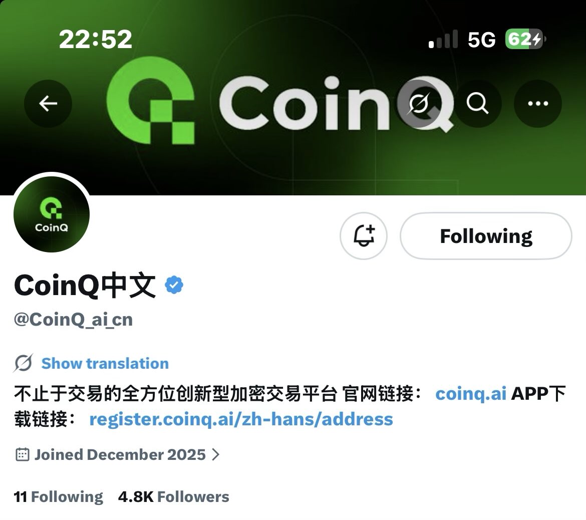 RustyMVP tweet media