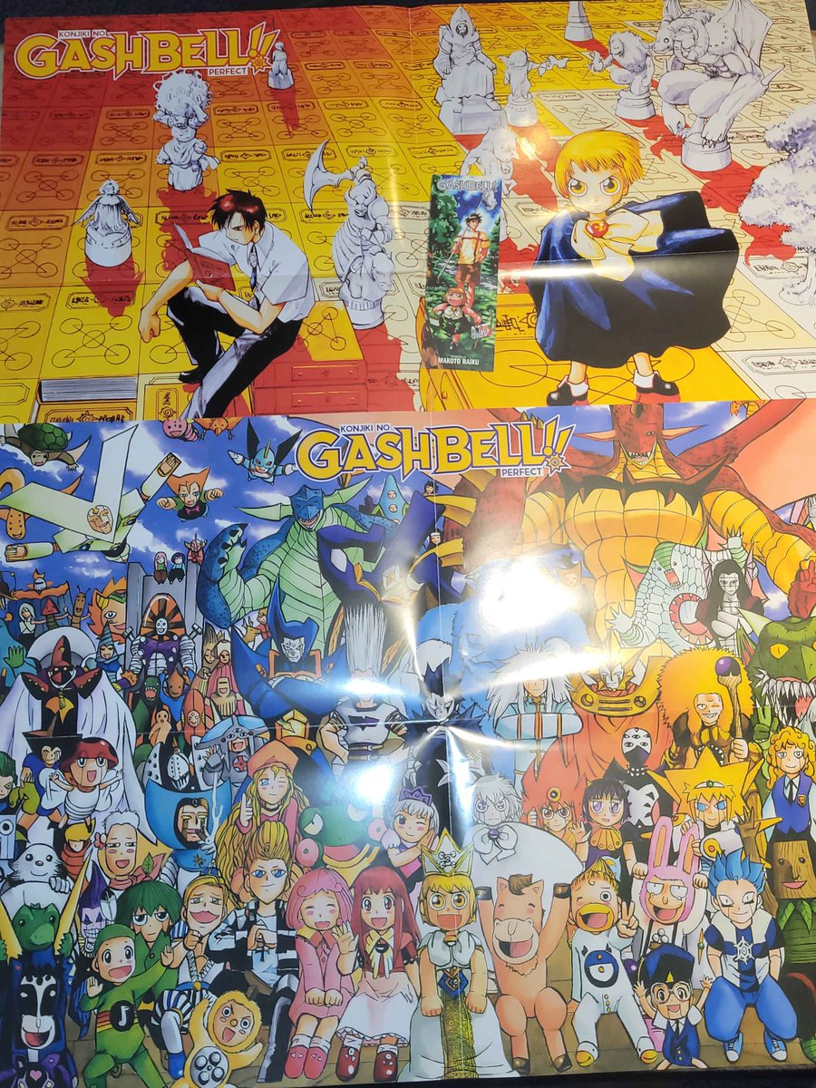 Second Gash Bell/Zatch Bell box set is here. Time to almost start