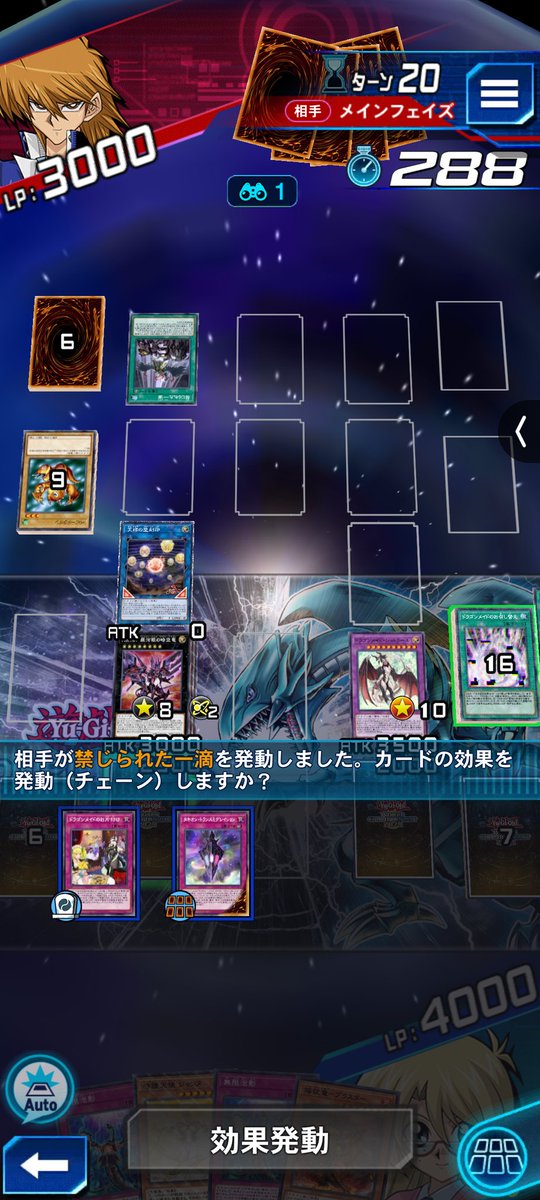 狂信者🐉 tweet media