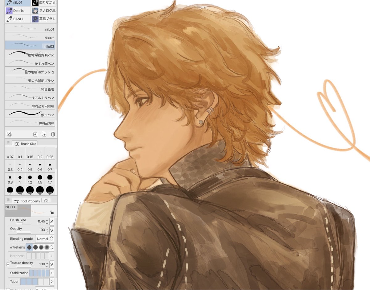 yosuke look over here