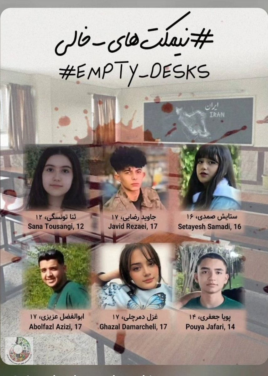 Amir Abasi tweet media