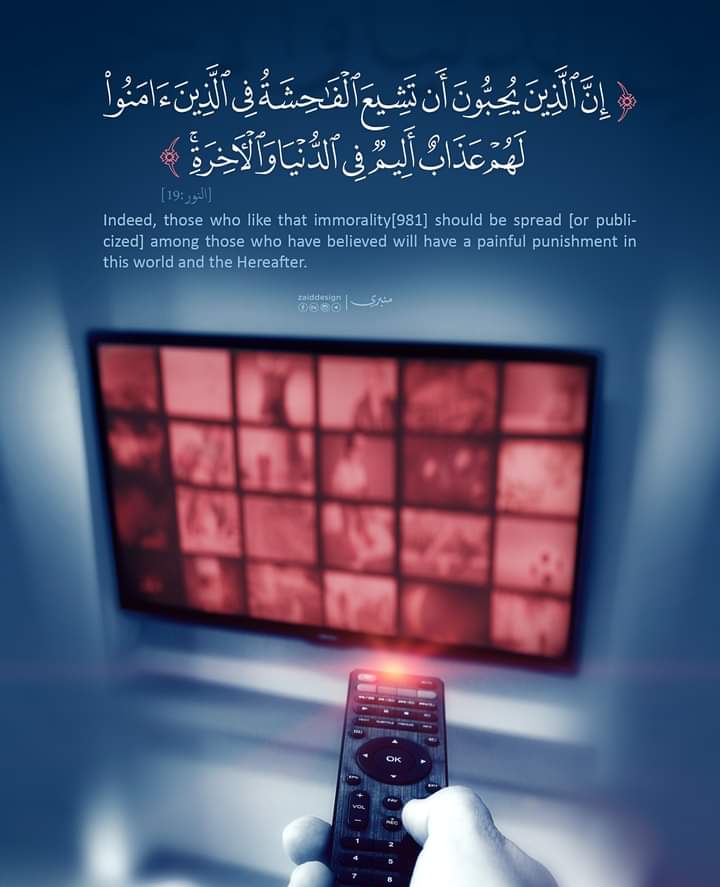 almoshaf_algame's tweet photo. https://t.co/JYVgzsr68R
