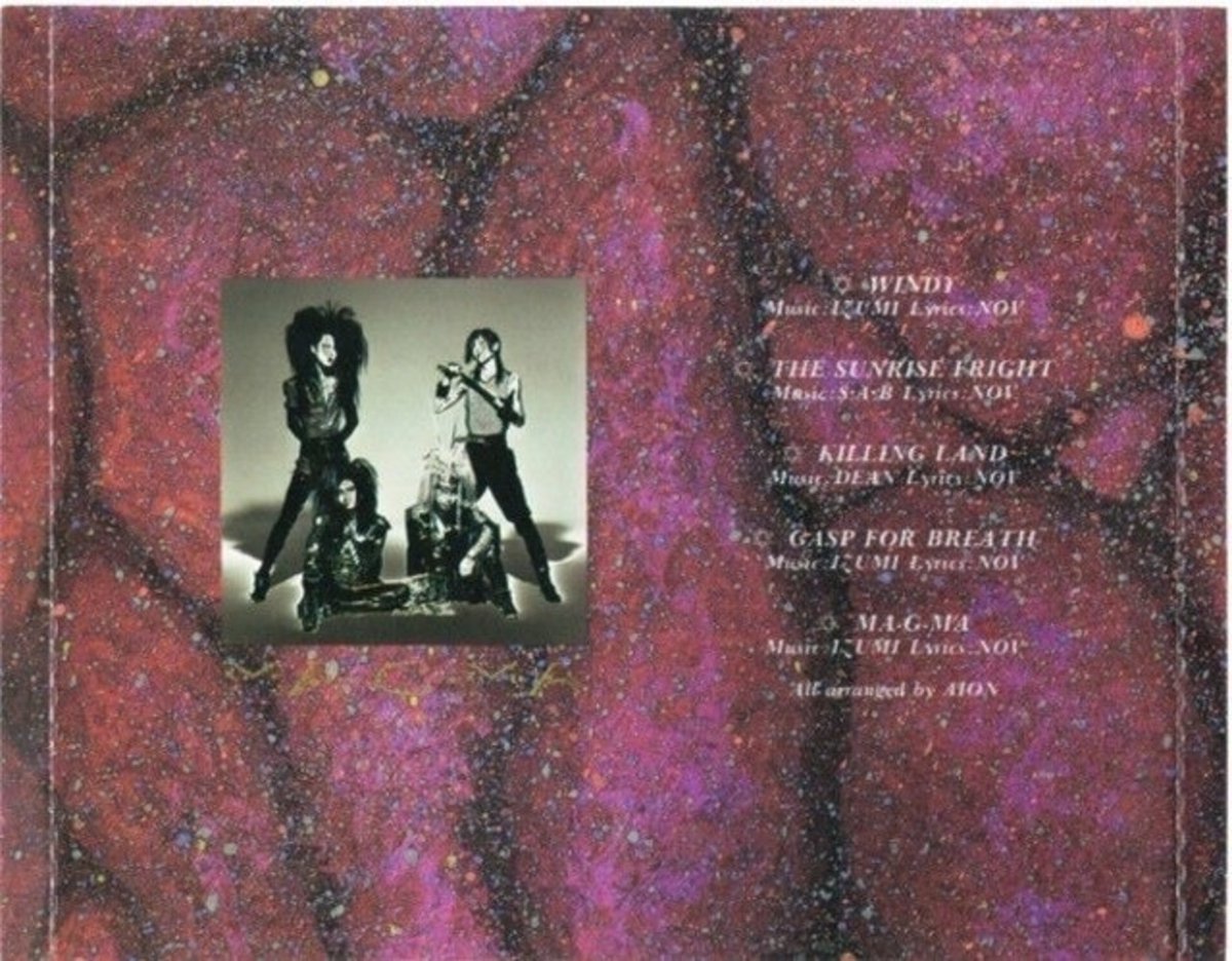 IZUMI率いるDEATHRASH BOUND 「AION〜愛音〜」 1990年作品CD入荷しま