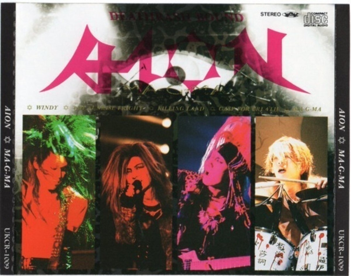 IZUMI率いるDEATHRASH BOUND 「AION〜愛音〜」 1990年作品CD入荷しま