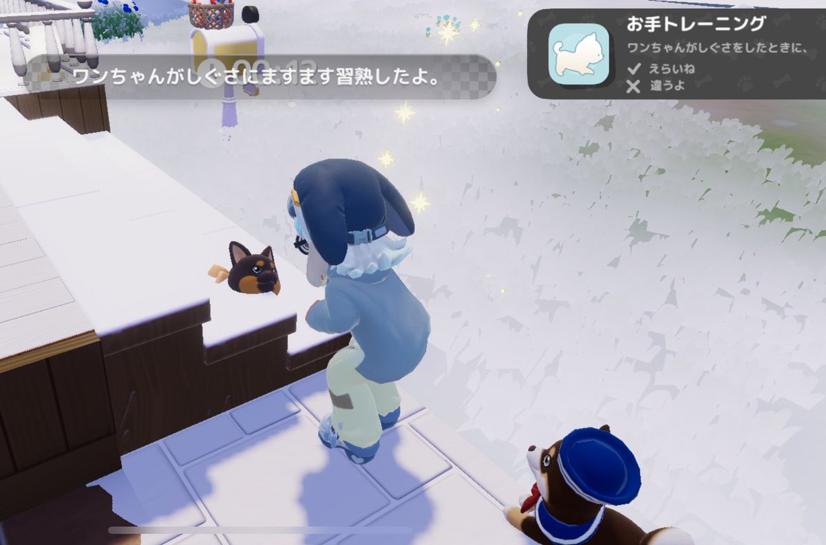 ell2424's tweet photo. めっちゃハードモード笑

 #ハートピアスローライフ https://t.co/BaQffDR6N7