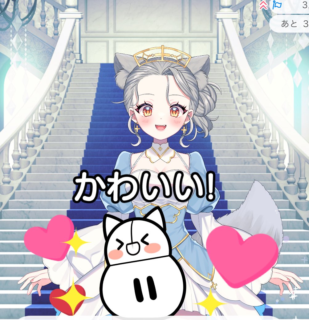 おはようVライバー おはようございます☀️ 昨日はLive2Dのお披露目に