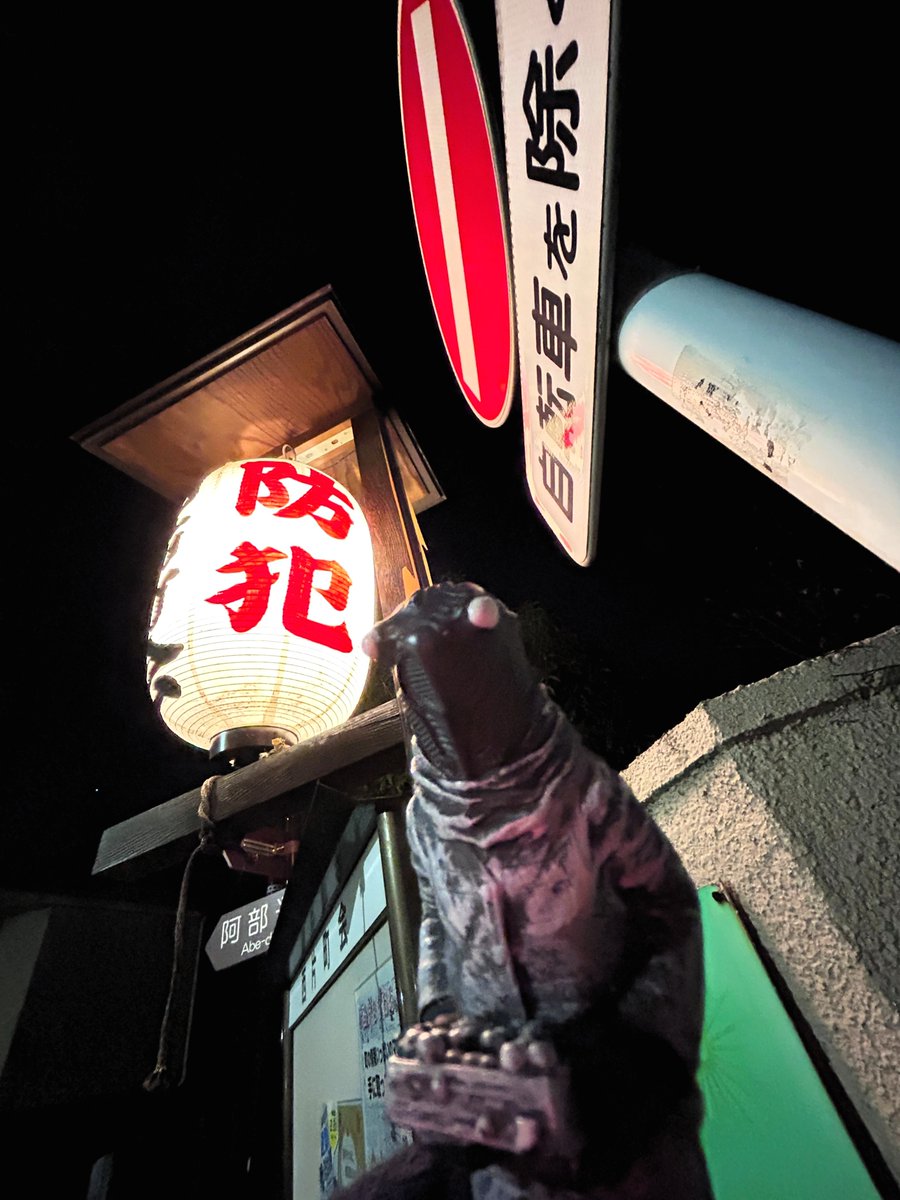 好きなように 音を楽しめばいいんだよ……｣ #セミ人間 オトノホシBOX