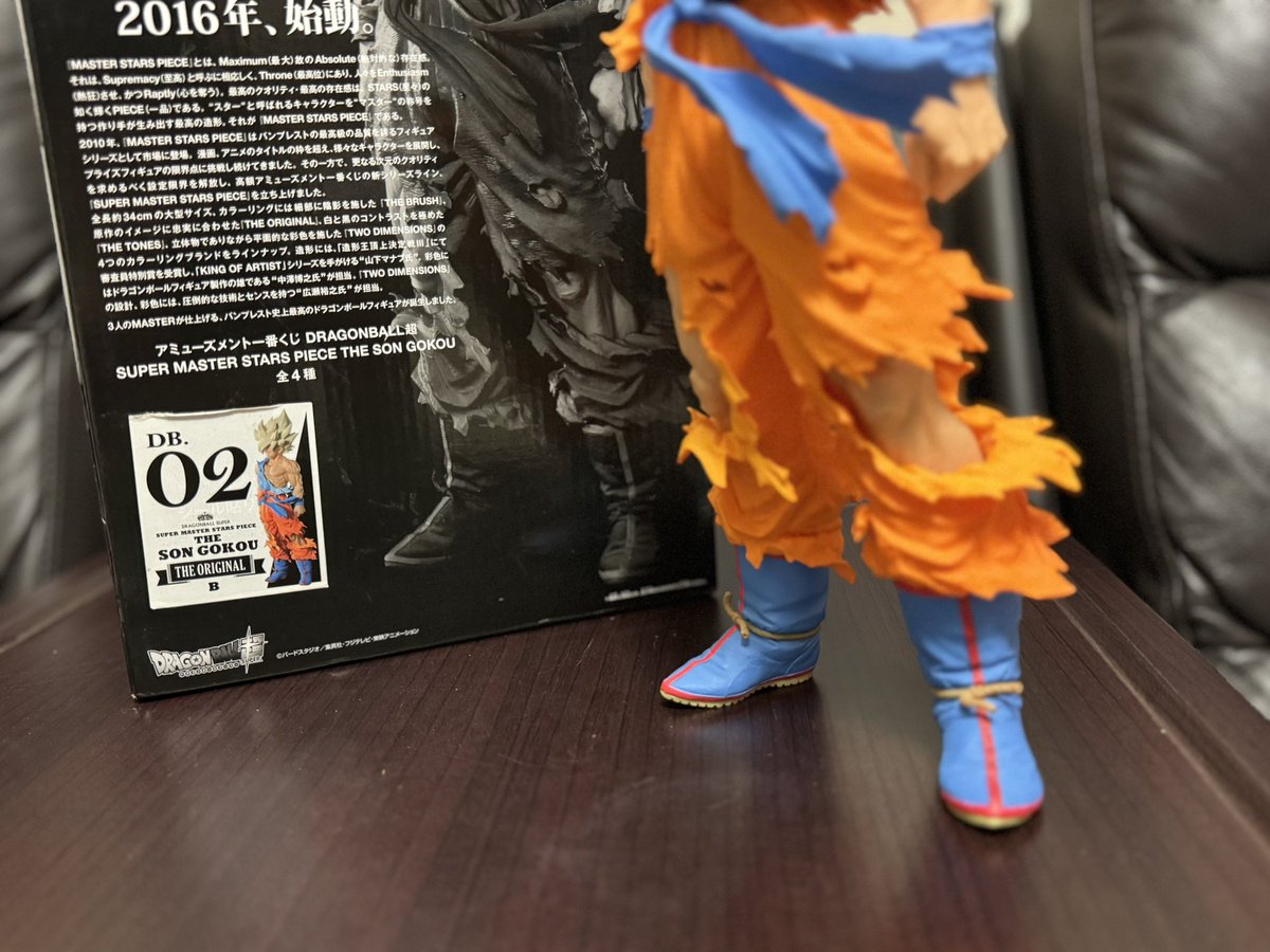 SMSP 初版 02 孫悟空】 ついに行っちゃいました！！02カラー