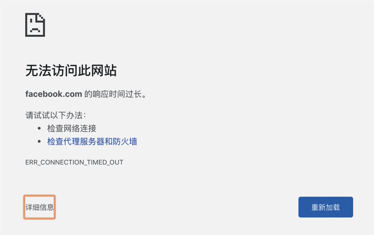 d i f f e r e n c e s tweet media