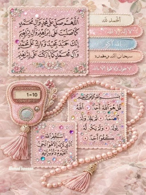 Fl969_'s tweet image. @Al969_
@Fl969_
@ql969_
@_azizzb
@fry_eq
@DwstD
@13nniin
@gwn_yjj
@al37373
@wd47724
@11_lovelll
@AYAD_ly2
@AlmqamZ
@Qatralnd2
@shubayr33
@Alamira70a
@alswryayas
@SalhLy52230
@Abdualaziz_F_J
@MQrban78757
@ThoughtTal44
@Yemen827466
@000555111tgu
@Abo_ahmad1713
@qz4670896754353