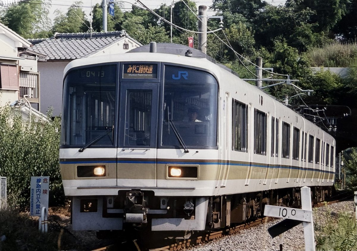 221系の日 #221系 ＊淡路花博のヘッドマークが付いていた頃☺️ ❶❷