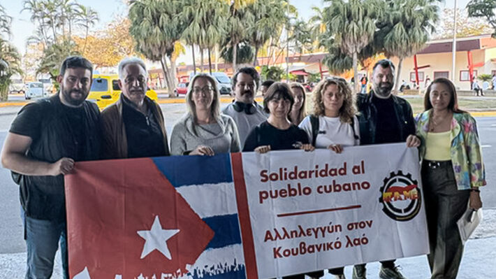 Cuba Is Not Alone! 

PAME internationalist solidarity delegation is in Havana! 
#Cuba #HandsOffCuba