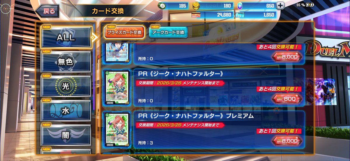 Lemer_DM_Place's tweet photo. にっこり https://t.co/9Ib1WE25cg