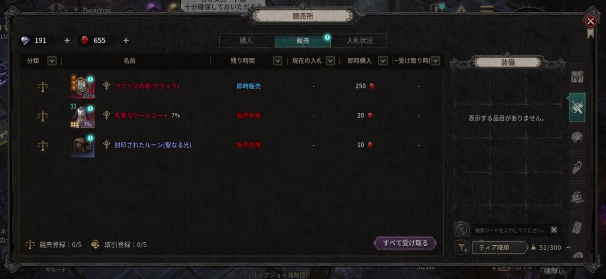 陽司 tweet media