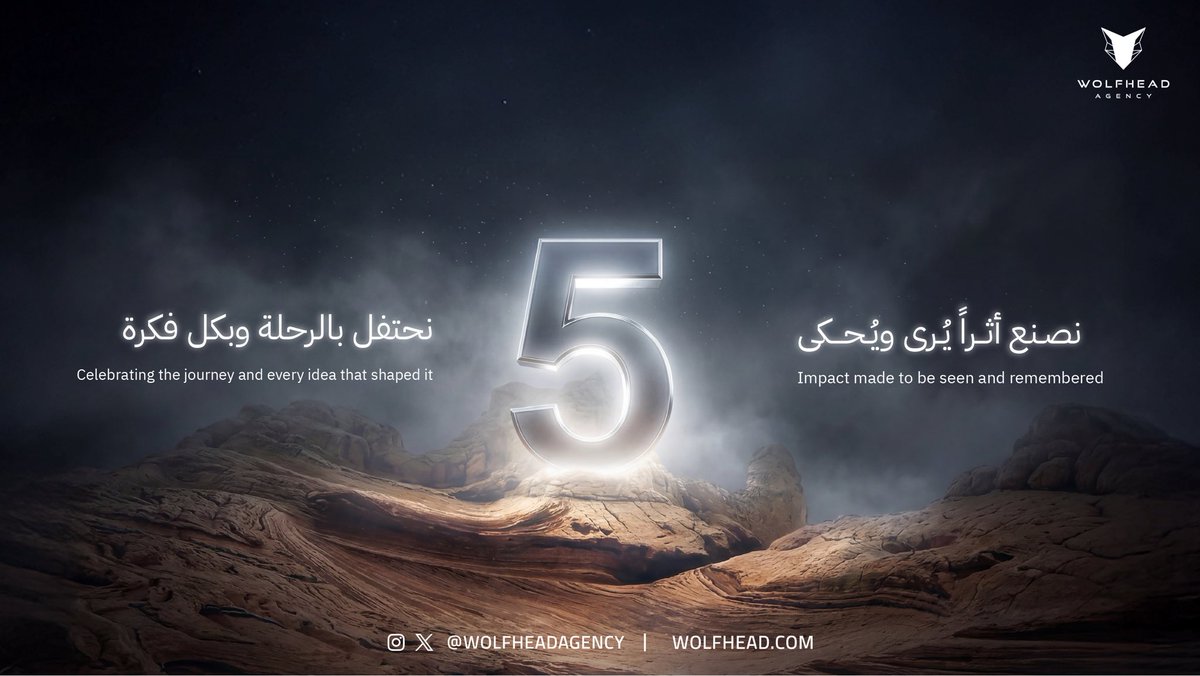 wolfheadagency's tweet photo. في 20 فبراير، بدأت حكاية #wolfheadagency 
برؤية طموحة وشغف بصناعة الأثر، ومنذ ذلك اليوم، نعمل على تحويل الأفكار إلى تجارب حقيقية، وبناء مشاريع تترك بصمتها في كل مرحلة. 
نعتز بكل خطوة قطعناها، وبكل شريك كان جزءًا من رحلتنا، ونتطلع لما هو أبعد في السنوات القادمة. https://t.co/zgT2PUPlea