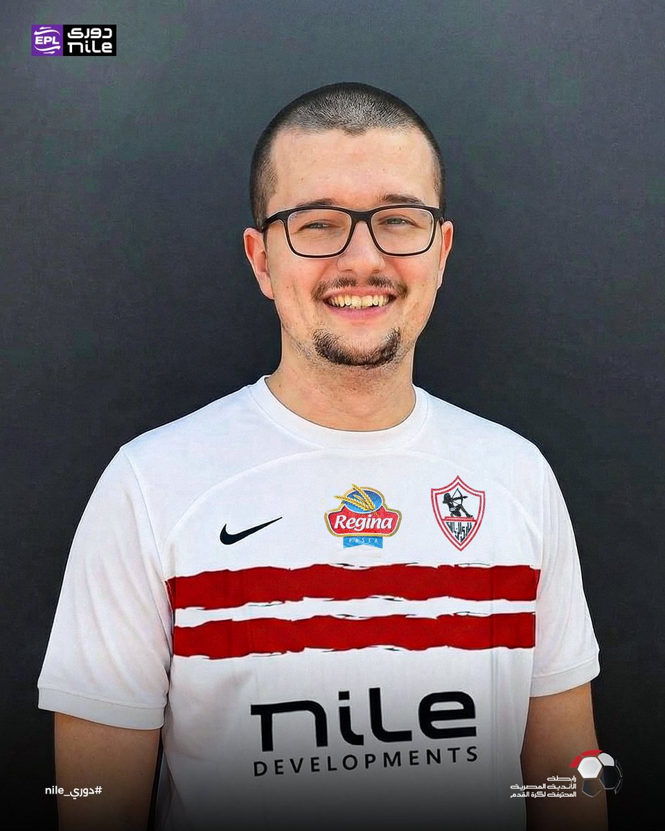 مش لو كنت شجعت الزمالك كان زمانك حالق ✂️😂

الجيش 3-1 ✅
بتروجيت 2-0 ✅
الكهرباء 5-2 ✅
سموحة 1-0 ✅
الحرس 2-0 ✅

#رابطة_الأندية_المحترفة | #دوري_nile | #الزمالك_الحرس