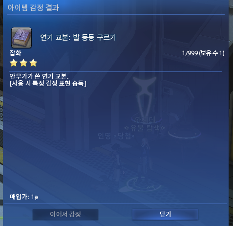 ㄴㅇㅅ