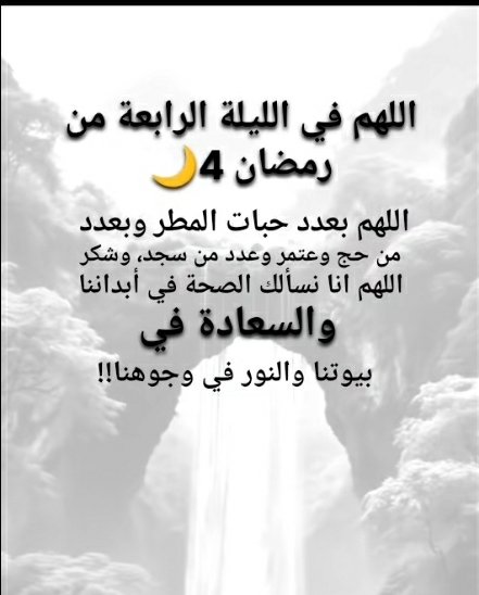 عزيز tweet media