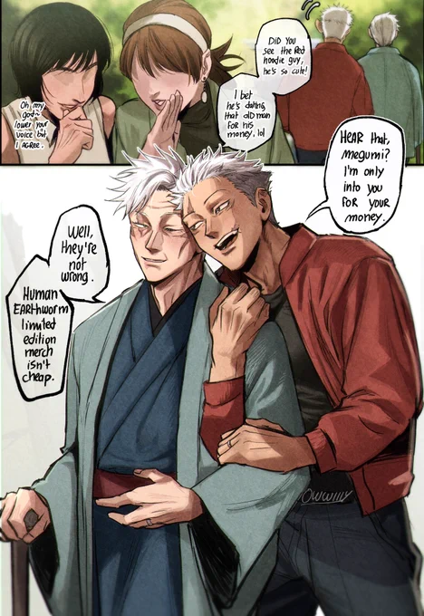 old yuji and megumi  #itafushi #JujutsuKaisen 