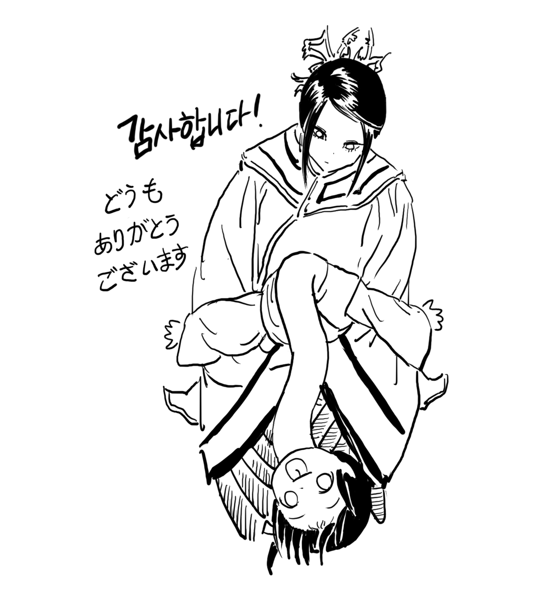 2min049's tweet photo. #コミティア155  
#COMITIA155

名古屋芸術大学の漫画セミナーの日韓共同制作に参加した0minです。
上記の漫画の16ページの短編を収録しましたので、ぜひご注目ください。

ブースの位置は[え41ab]です。 https://t.co/IJ47ziCGK4