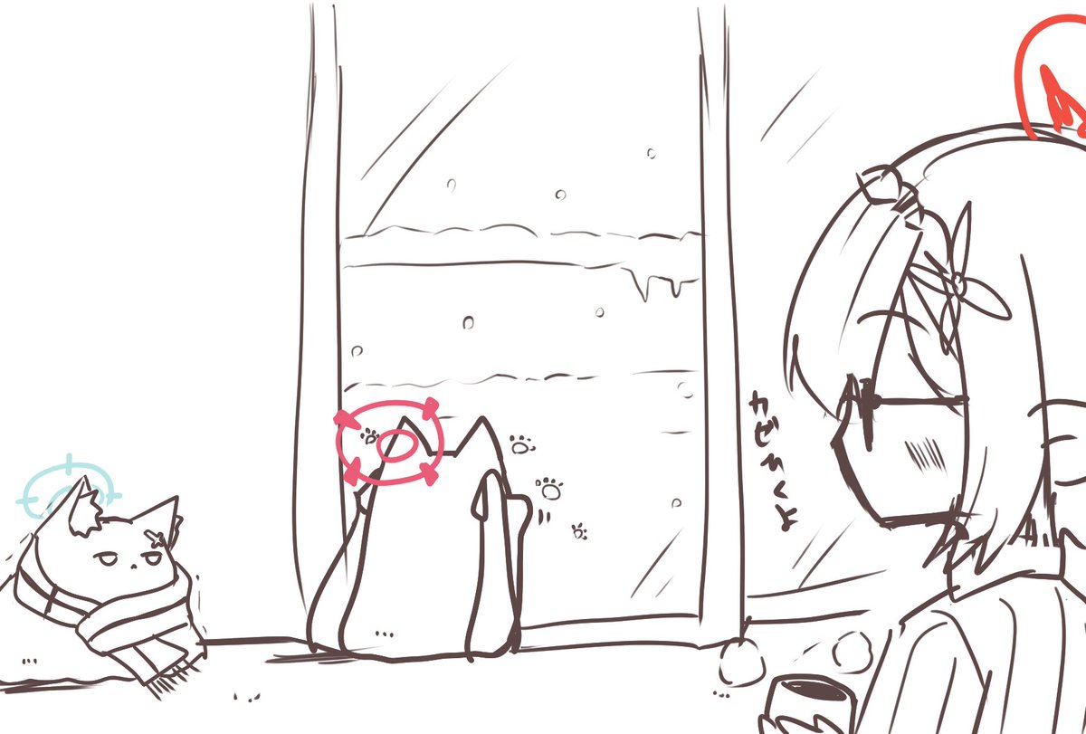 #ブルアカ 