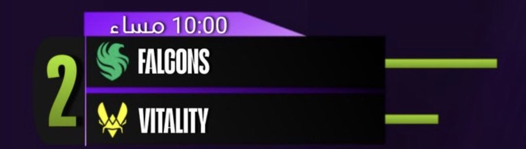 تركت ثأري عند جاري و رحلت
أعلم أن جاري برد ثأري قادرين