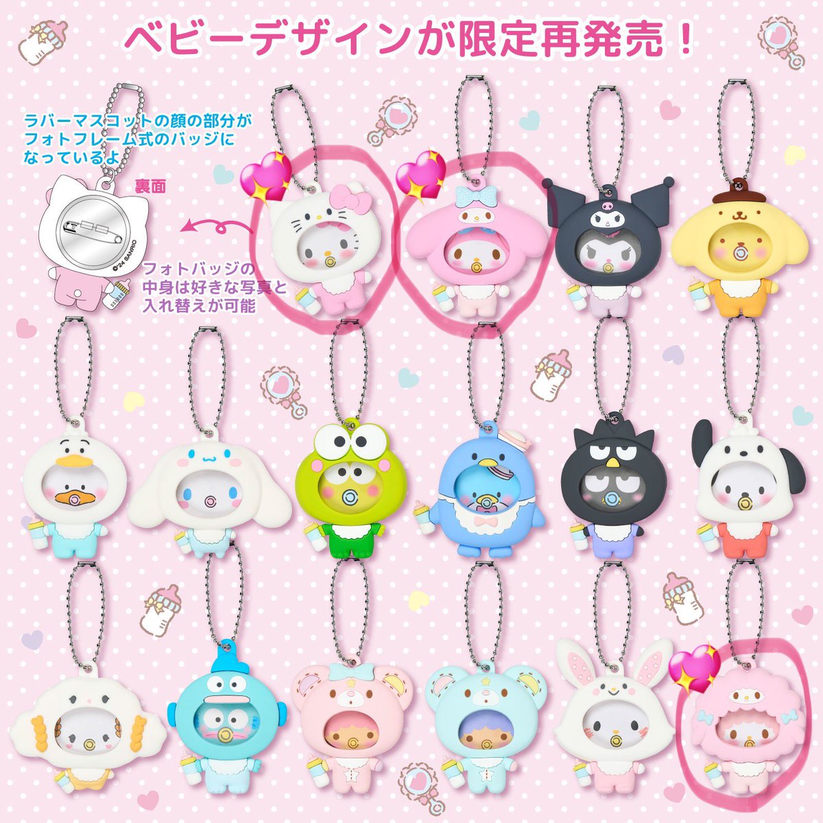 しずか tweet media