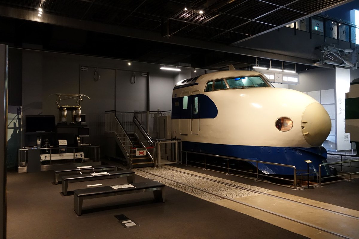 鉄道博物館の新幹線0系の保存に異を唱える者がいるようだけれど、 2007