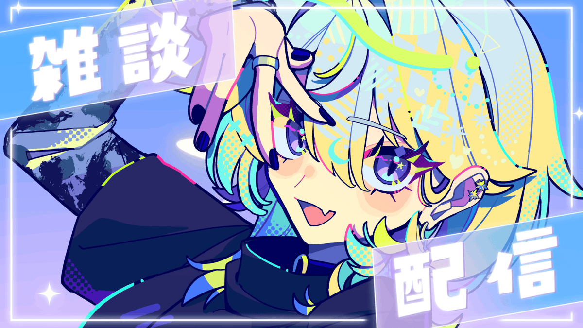 A0B0SH1's tweet photo. おはようございます！！ゆるっと朝活はじめました！！
もうすぐ母の誕生日なので､プレゼントのアイデア募🙌

【#朝活】コメント全部読む◎母への誕生日プレゼント何にしようか悩む朝活 【#青星あお】
https://t.co/9bBLNDttjs https://t.co/cM7UM1FLFP