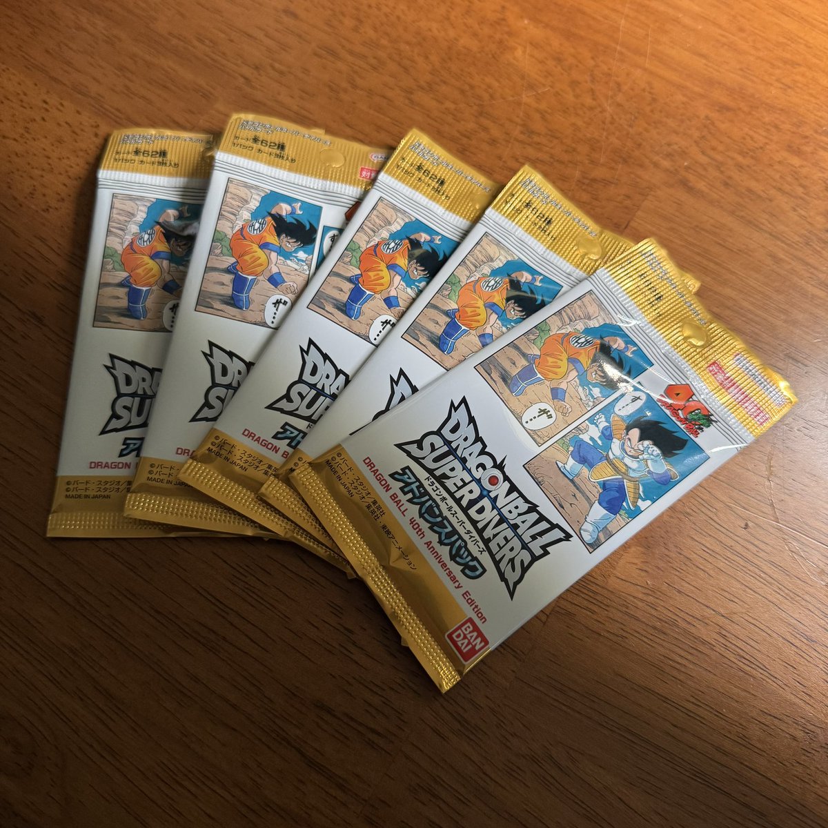 ドラゴンボールのカード 5パック購入できた