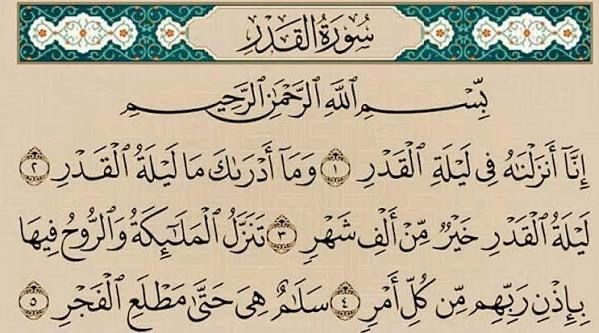 شيعة الكويت tweet media