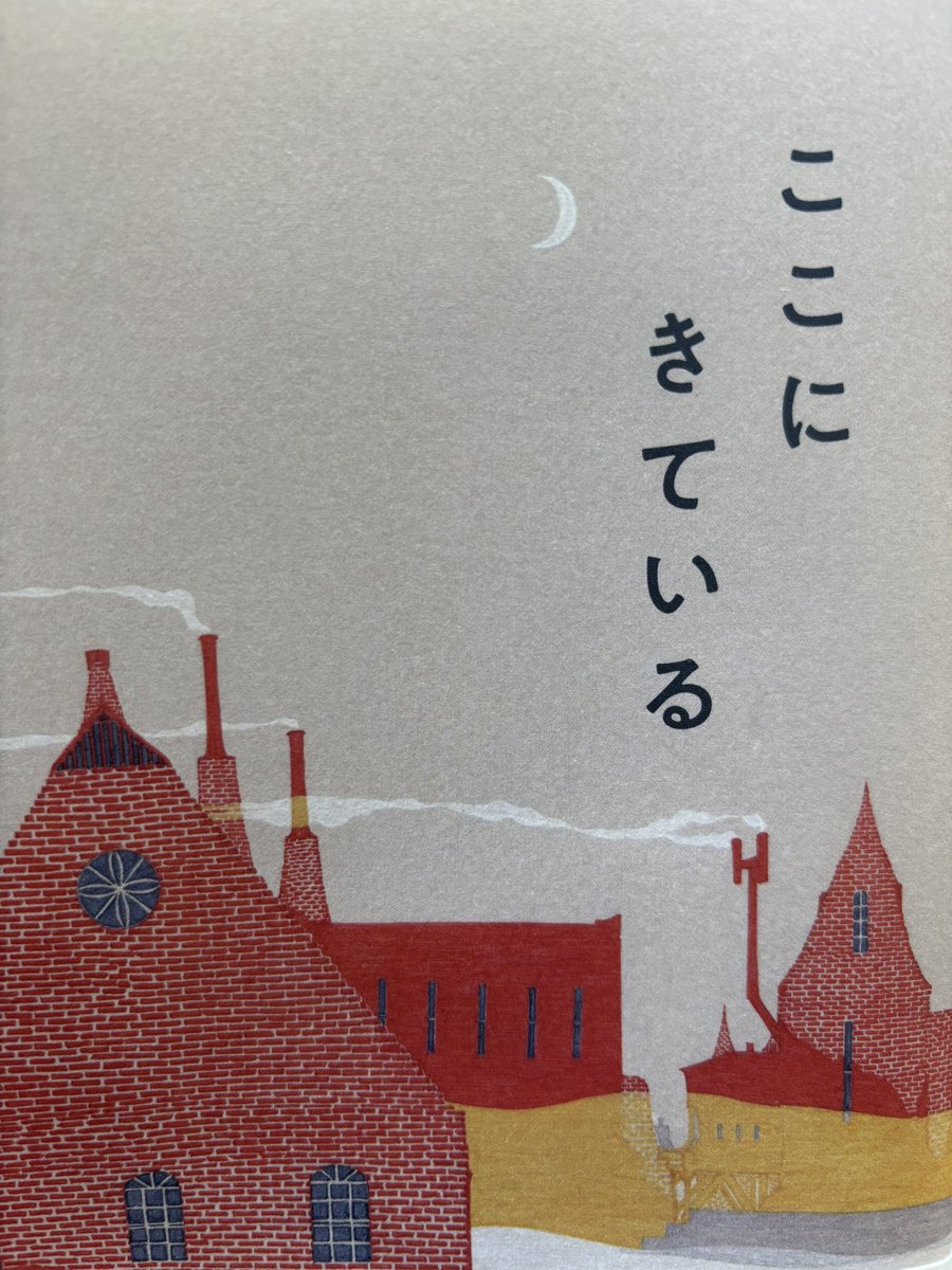 浅寝むい tweet media