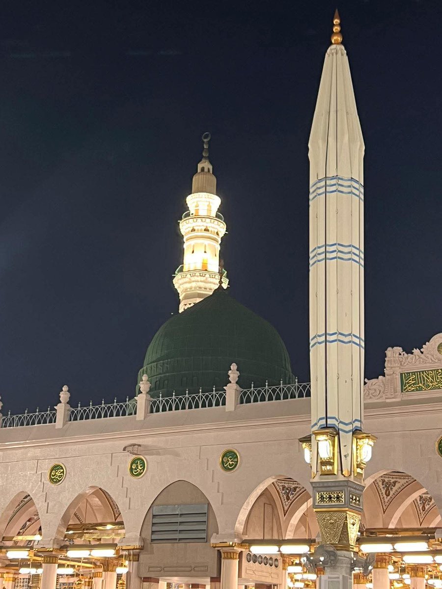 ⚜️☙⁂ﺍﻟﺴَّـــــــﻼَﻡُ ﻋَﻠَﻴــْــﻜُﻢ ﻭَﺭَﺣْﻤَﺔُ ﺍﻟﻠﻪِ ﻭَﺑَﺮَﻛـَـﺎﺗُﻪ⁂☙⚜️ 
الصلوةُ خَيْرٌ مِّنَ النَّوْمِ
بیشک نماز نیند سے بہتر ھے
❣️"الْحَمْدُ لِلَّهِ عَلَى كُلِ حَالَ"🫀
🌹صبح بخیر زندگی ❤️