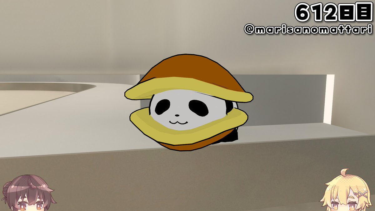 パンダ 天理大学ゲーパン 2026年最新】大学バレーパンツの人気アイテム