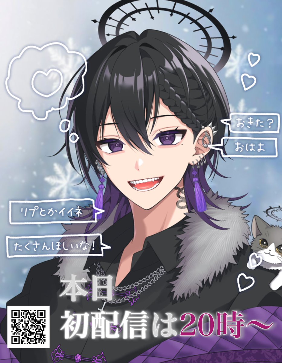 るんるん♪( ◜ω◝و(و 