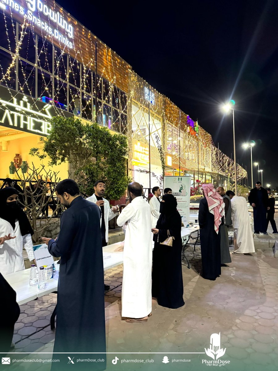 نادي جُرعة دواء tweet media