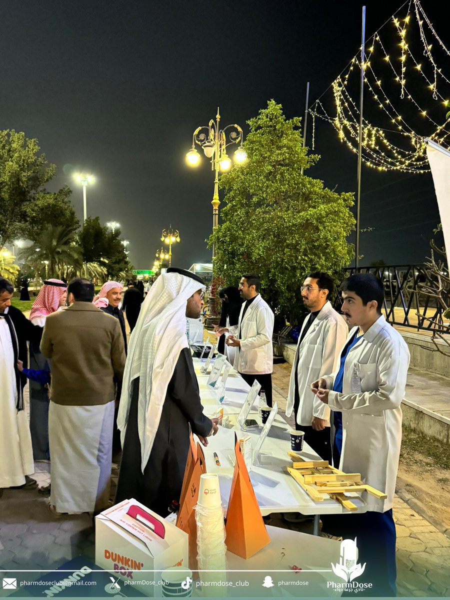 نادي جُرعة دواء tweet media