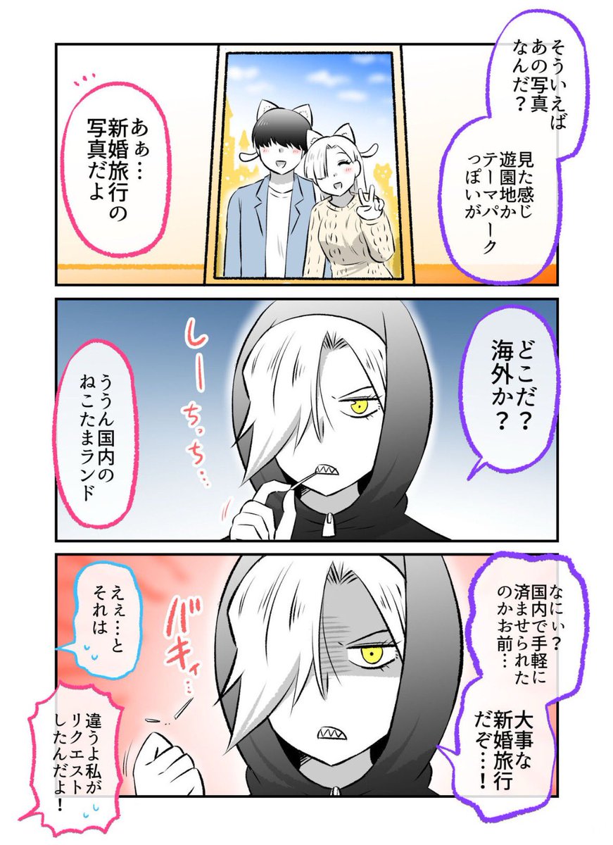(2/3) 