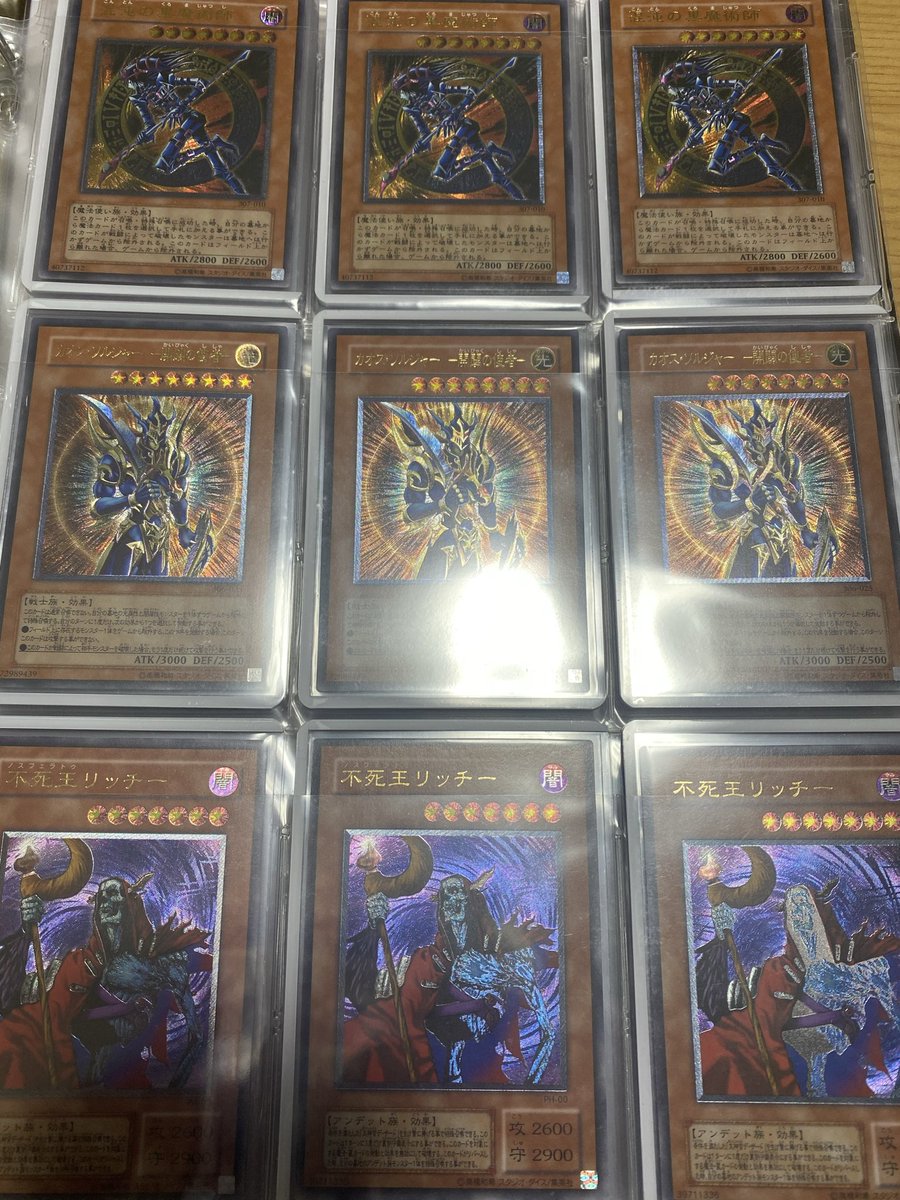 おはようございます😊