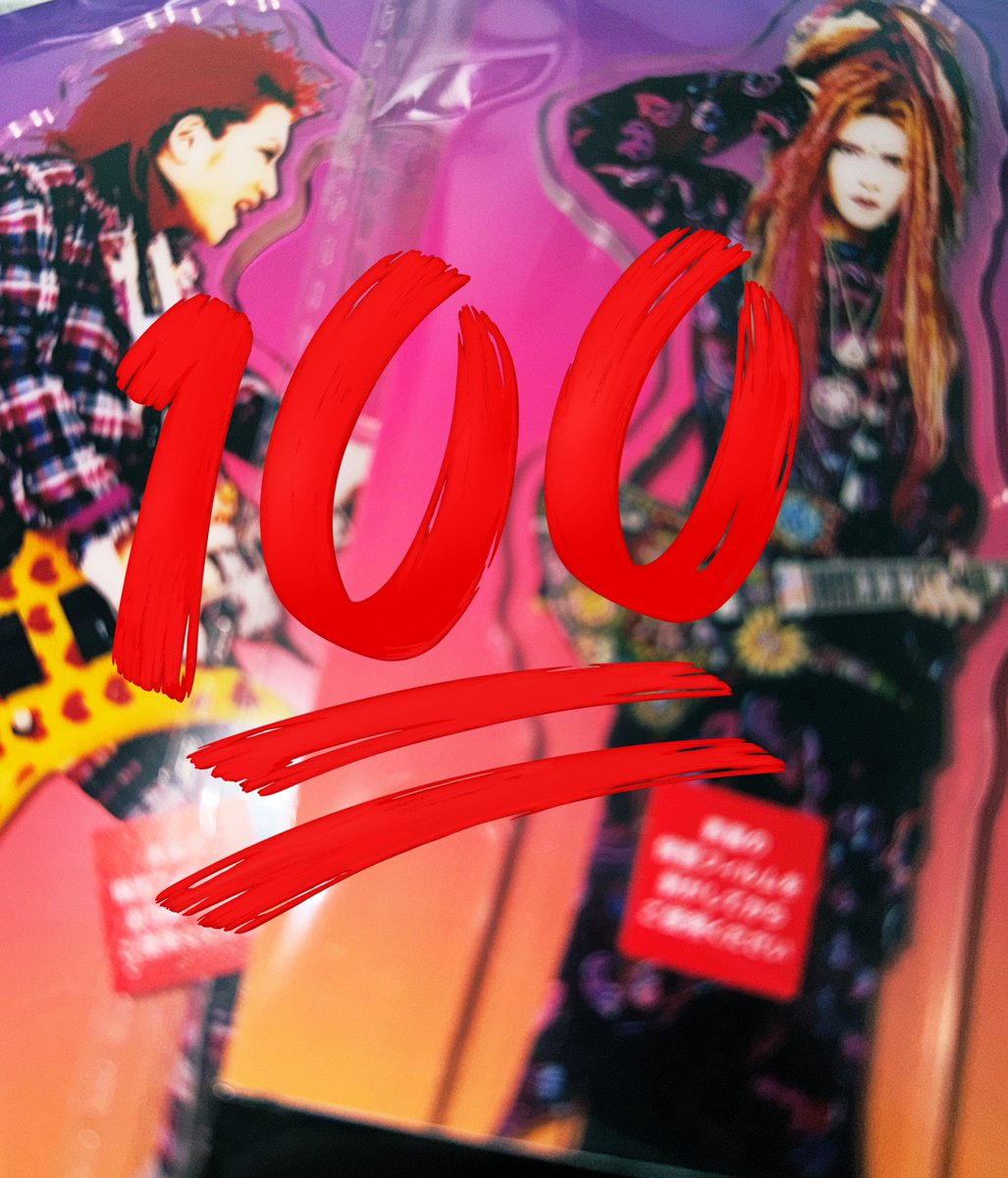 hide くじ引いてきた(`・∀乂)X! 回数制限5回で1店舗目でDEしか出なく