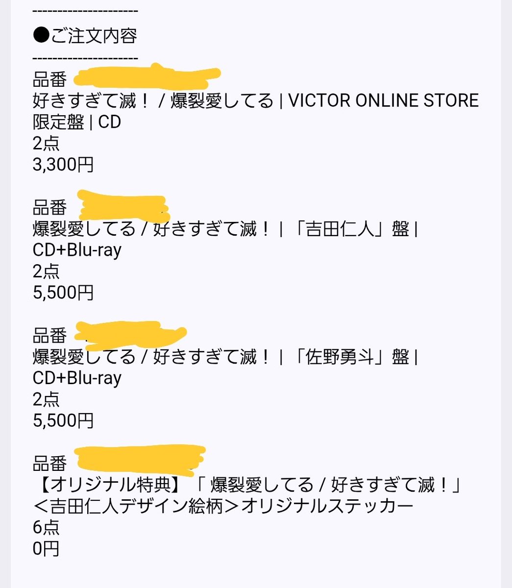 おれちゃん tweet media