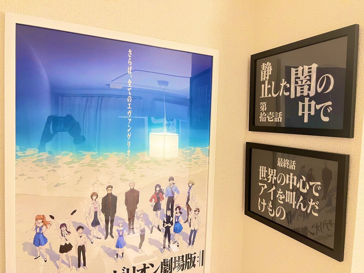隣人 tweet media