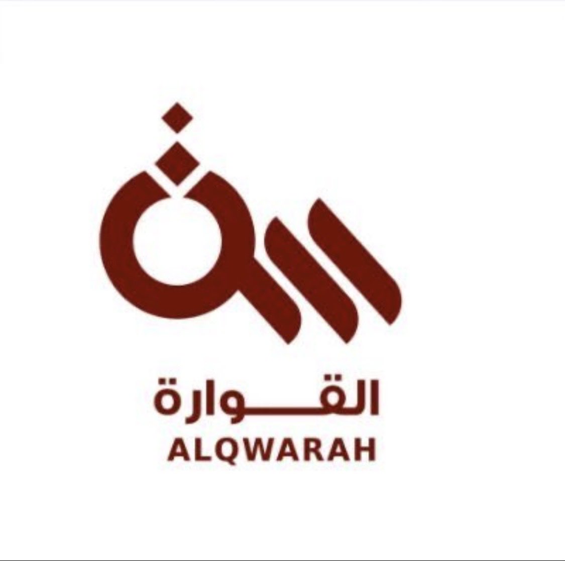 ssdd1427's tweet photo. رسميآ 

نادي #القوارة أول المتأهلين للصعود من 
بعد موسم استثنائي وعطاء كبير طوال جولات الدوري. 🥇🏆

ألف مبروك لمجلس الإدارة واللاعبين وجماهير القوارة هذا الإنجاز المستحق 

@alQwarahclub 👏🎉 https://t.co/wvukyQgVHD