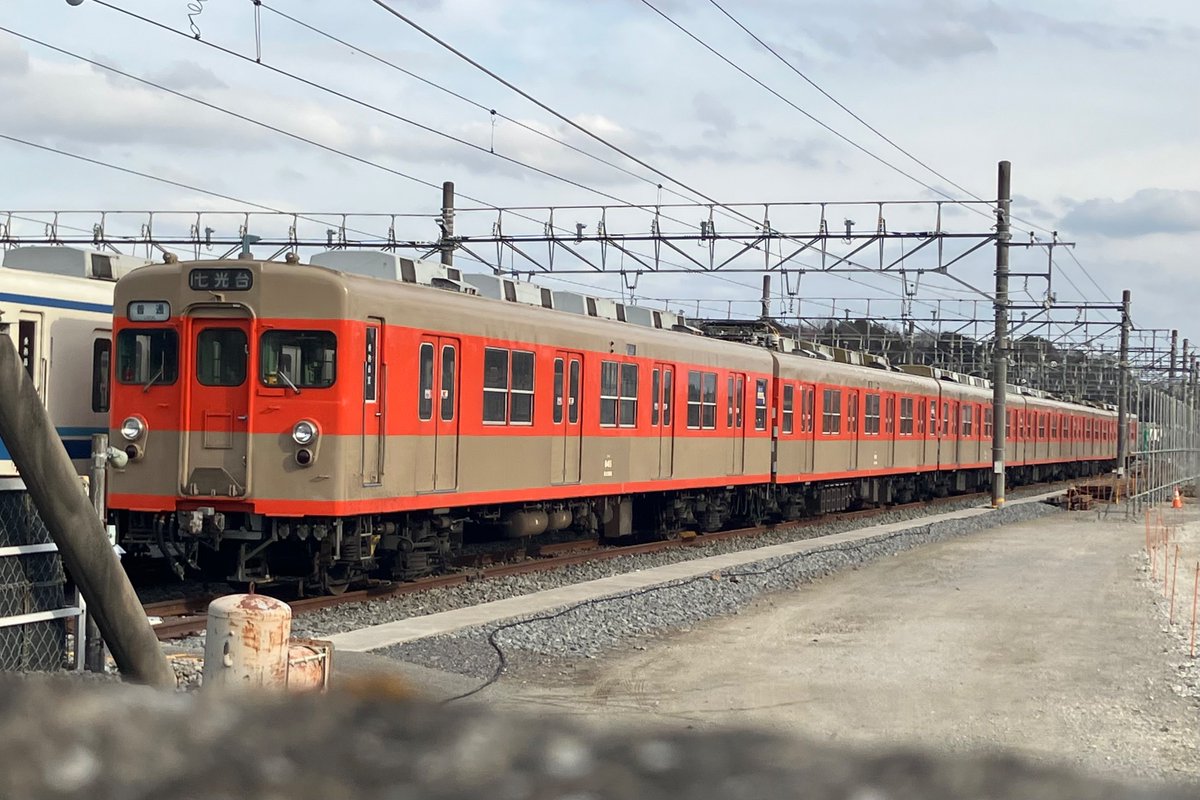 Nankuri8172's tweet photo. 8111Fも、81110Fもどうしちゃったんでしょうかね、、、？
何かの故障や不具合ではないといいですが、、、
この場所からほとんど動かないですね
通電もしていなさそうです https://t.co/uDLIVV08KR
