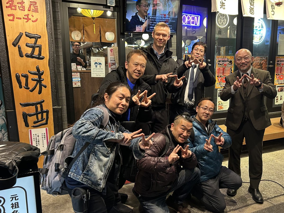 ALIVE代表 鈴木陽一 tweet media