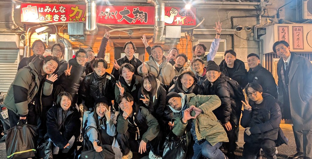 HYT1980's tweet photo. EC焼肉会お疲れ様でした！長野やら大阪、群馬からのご参加も。プライベートやお仕事の繋がりが生まれたとか生まれてないとかですが、とにかく楽しんで頂けてたら幸いです。肉はみんなの生きる力💪 https://t.co/pV86w72QQQ
