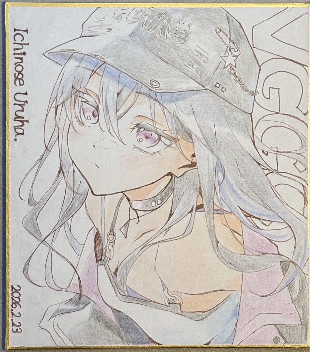 色紙8枚目 ラストのせさん〜！ #VGGC11th