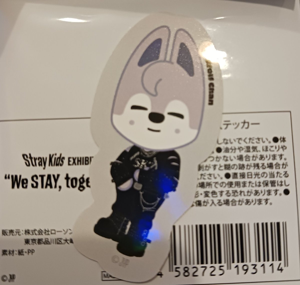 お tweet media
