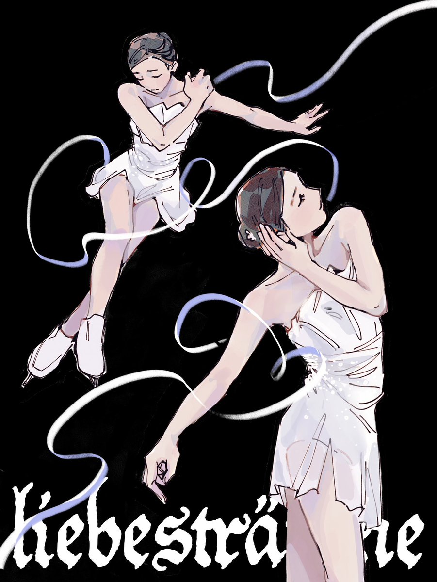 Shin Jia ‘liebesträum’ FS